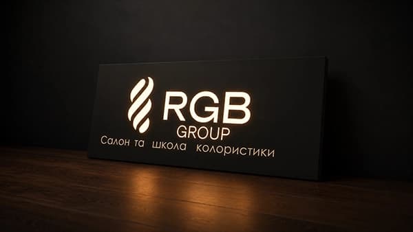 Об’ємні короби