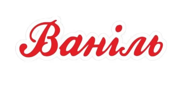 Кавʼярня Ваніль